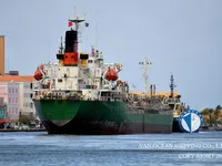 Танкер за нефт/химикали за продажба