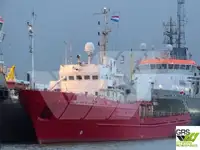 Изследователски кораб за продан