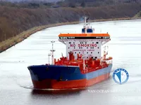 Танкер за нефт/химикали за продажба