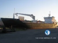 Хладилен кораб за продажба