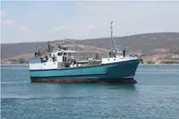 Purse seiner за продан