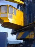 Драга за продажба