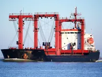 General Cargo/Multi-purpose за продажба