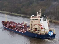 Танкер за нефт/химикали за продажба