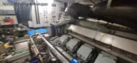 Буксир за продажба