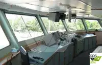 Круизен кораб за продажба