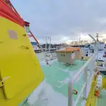 Патрулен кораб за продажба