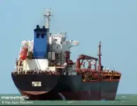 Oil/Chemical tanker за продан
