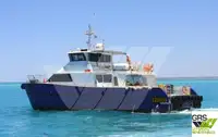 Кораб за обслужване на вятърни паркове за продажба