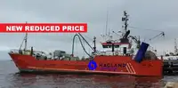 Съд за преработка и транспортиране на риба за продажба