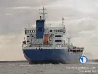 Танкер за нефт/химикали за продажба