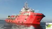 Кораб за доставки за продан