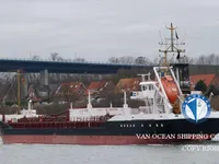 Танкер за нефт/химикали за продажба