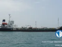Танкер за нефт/химикали за продажба