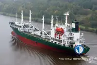 Хладилен кораб за продажба