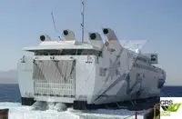 Ro-Ro ship за продан