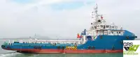 Кораб за доставки за продан