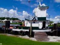 Буксир за продажба