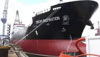 Oil/Chemical tanker за продан