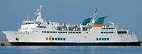 Ro-Ro ship за продан