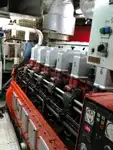 Хладилен кораб за продан