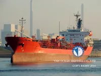 Танкер за нефт/химикали за продажба