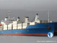 Хладилен кораб за продажба