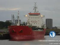 Танкер за нефт/химикали за продажба