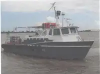 шлеп за продан