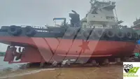 Буксир за продажба