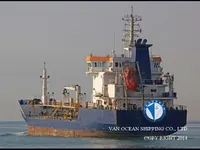 Танкер за нефт/химикали за продажба