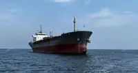 Циментов носител за продан