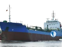 Танкер за нефт/химикали за продажба