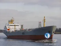 Танкер за нефт/химикали за продажба