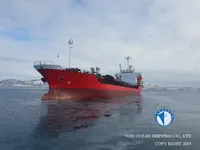 Танкер за нефт/химикали за продажба