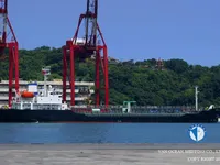 Танкер за нефт/химикали за продажба