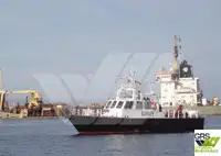 Изследователски кораб за продан