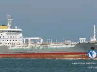 Танкер за нефт/химикали за продажба