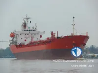 Танкер за нефт/химикали за продажба