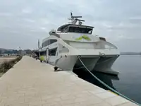 Катамаран за продан