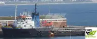 Кораб за доставки за продан
