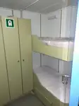 Буксир за продажба