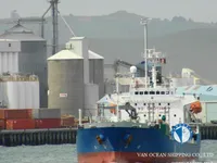 Танкер за нефт/химикали за продажба