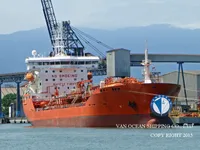 Танкер за нефт/химикали за продажба