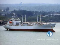 Хладилен кораб за продажба