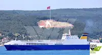 Ro-Ro ship за продан