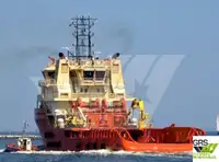 Кораб за доставки за продан