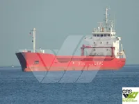 General Cargo/Multi-purpose за продажба