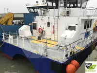 Кораб за обслужване на вятърни паркове за продажба
