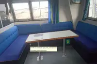 Ферибот за продажба